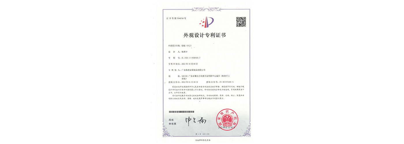 FCJ.KCMQ